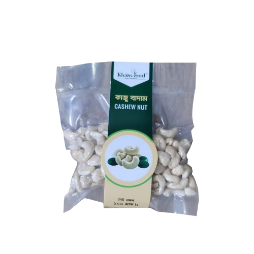 Cashew Nuts (Kazu Badam)